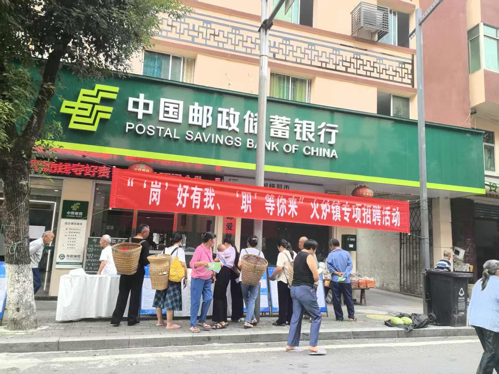 微信图片_20260904110257_77_174.jpg