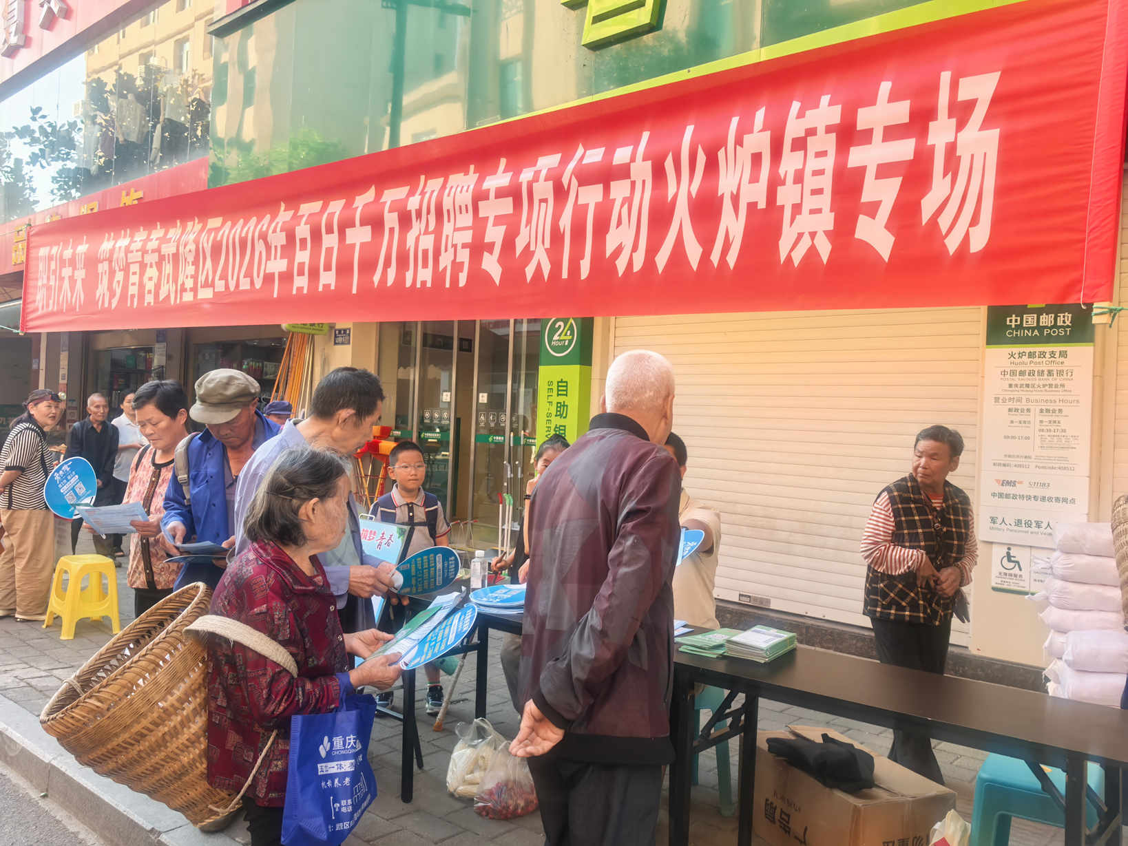 火炉2.jpg