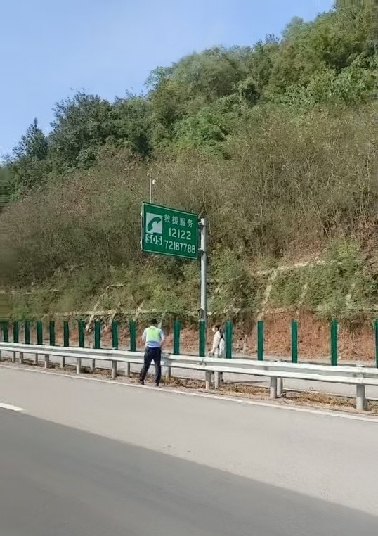 微信图片_20260917145108_103_2.jpg
