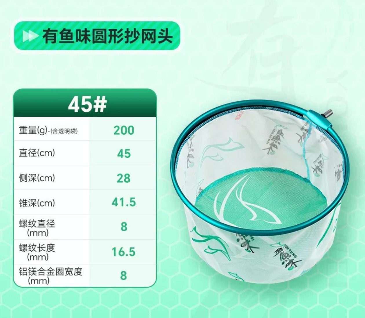 微信图片_20260922071607_625_79_副本.jpg