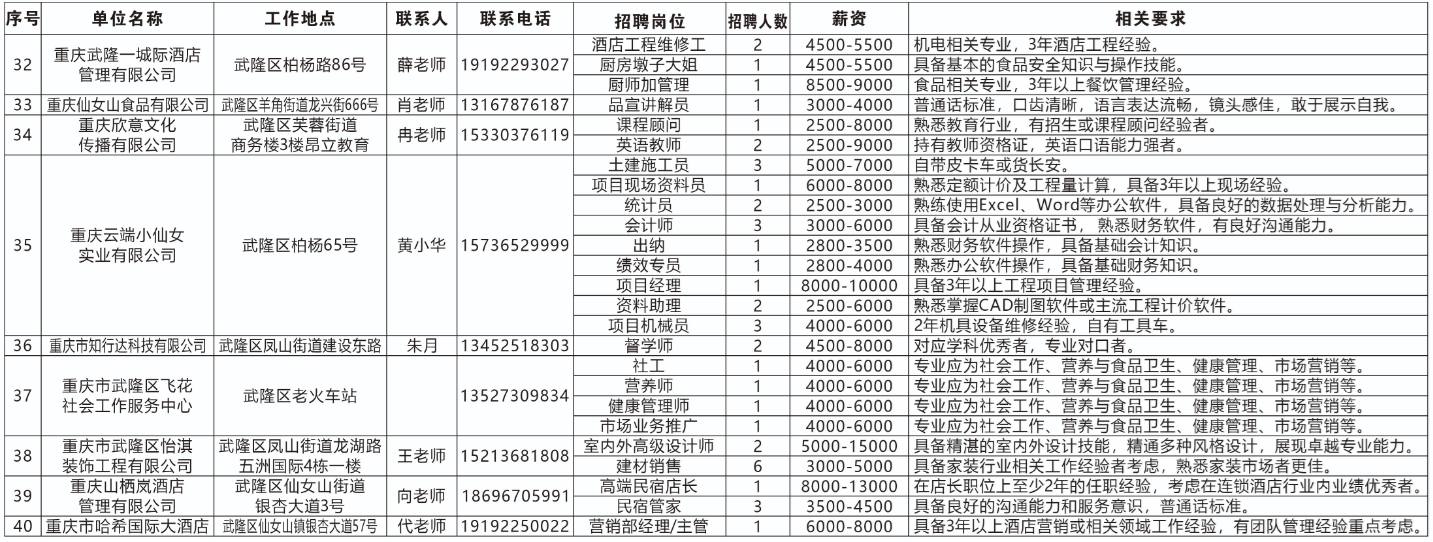 652d8348-e5b0-493a-816f-808553a61d77_副本_副本.jpg
