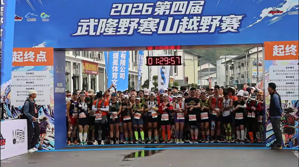 微信图片_20261018151302_370_47.jpg