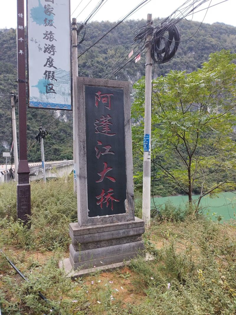 20261024062501front2_0_160365_FrXGcFOJu1cSlEnmipAvGDgtYZK-.jpg